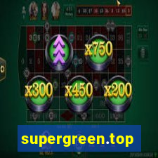 supergreen.top