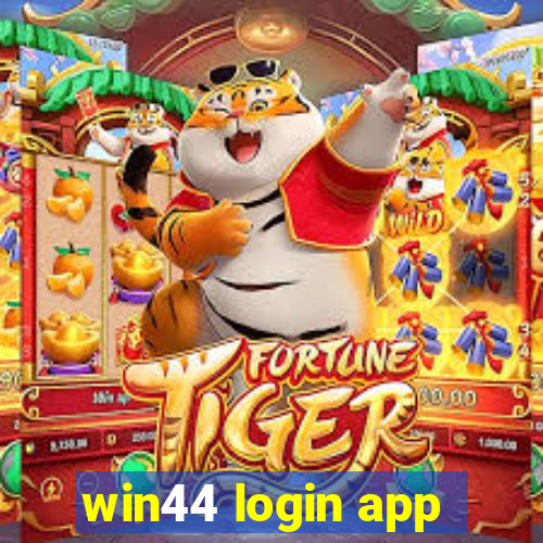 win44 login app