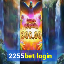 2255bet login