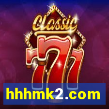 hhhmk2.com