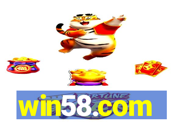 win58.com