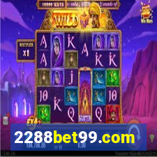 2288bet99.com