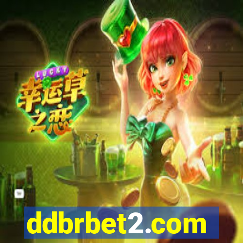 ddbrbet2.com