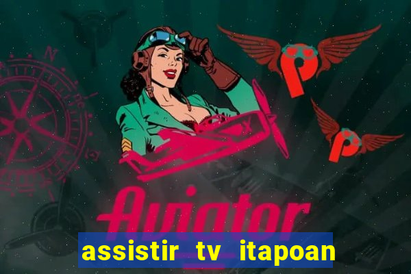 assistir tv itapoan record bahia ao vivo gratis