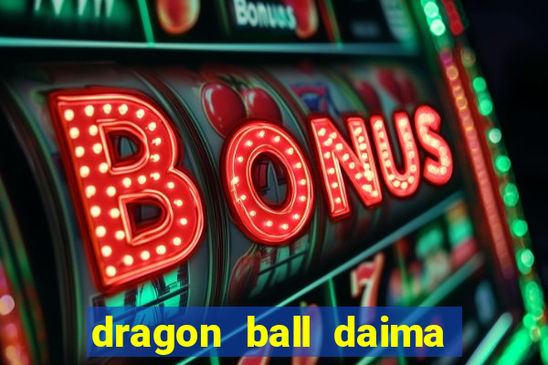 dragon ball daima via torrent