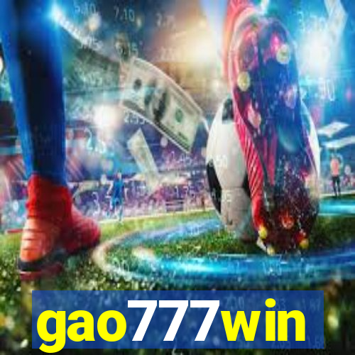 gao777win