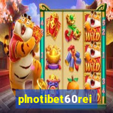 plnotibet60rei