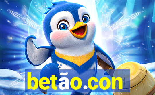 betão.con