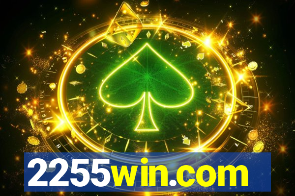 2255win.com