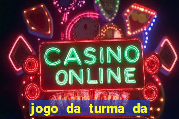 jogo da turma da monica a festa assombrada